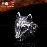 Wolf Ring